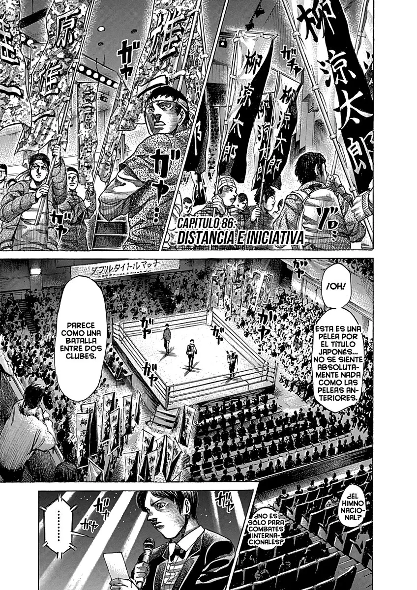Rikudo (2014) - Capítulo 86 - Página 2 - LectorTMOo