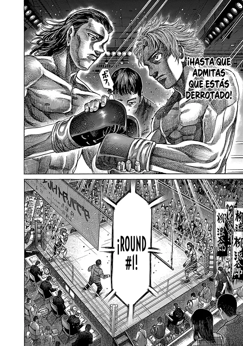 Rikudo (2014) - Capítulo 86 - Página 8 - LectorTMOo