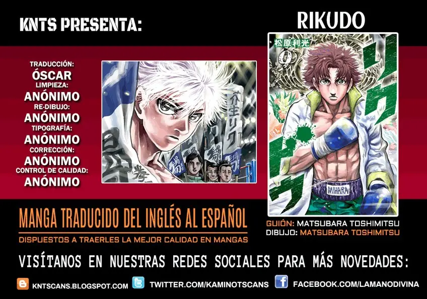 Rikudo (2014) - Capítulo 87 - Página 1 - LectorTMOo