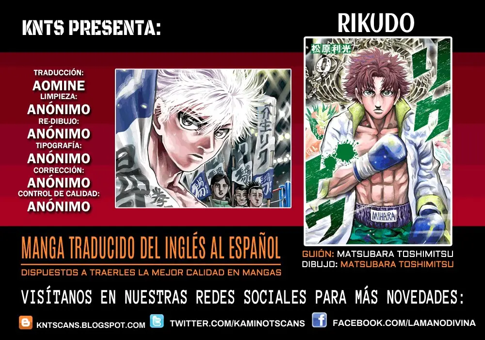 Rikudo (2014) - Capítulo 88 - Página 1 - LectorTMOo