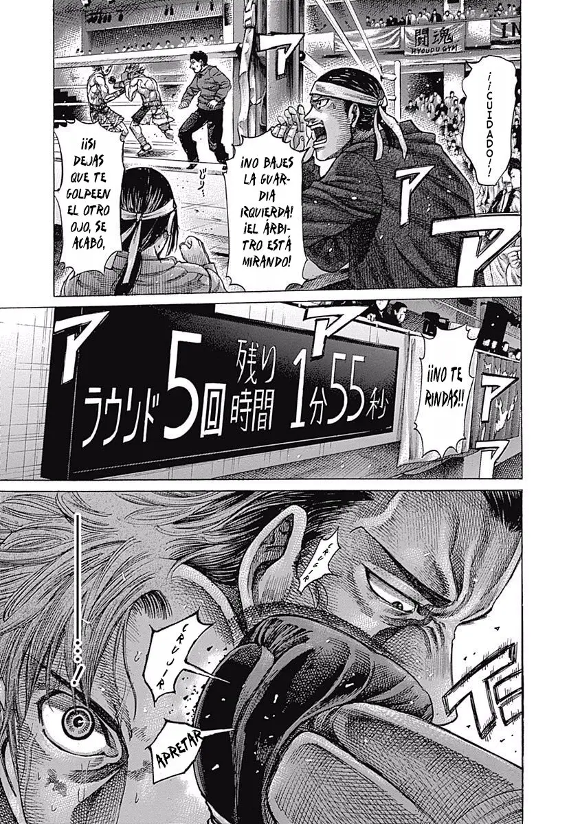 Rikudo (2014) - Capítulo 90 - Página 3 - LectorTMOo