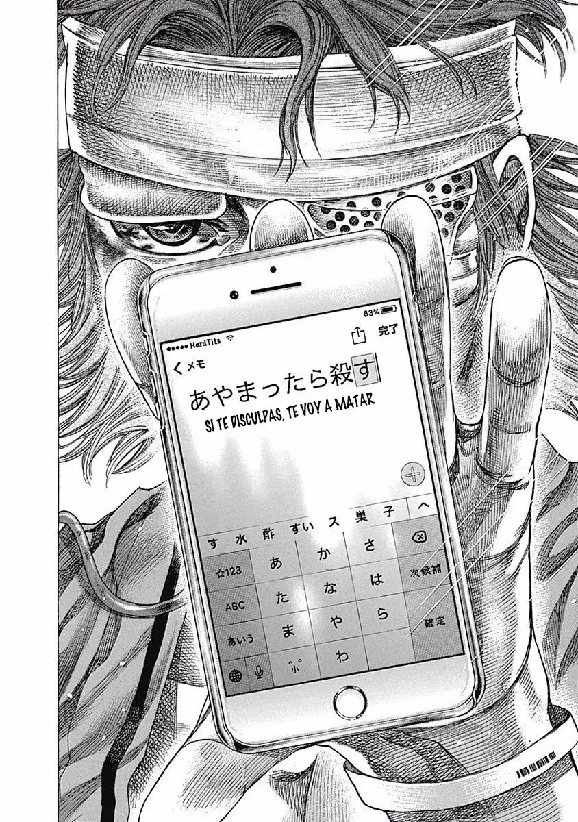 Rikudo (2014) - Capítulo 94 - Página 15 - LectorTMOo