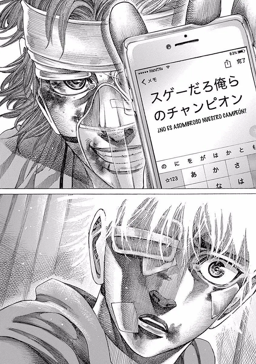 Rikudo (2014) - Capítulo 94 - Página 18 - LectorTMOo