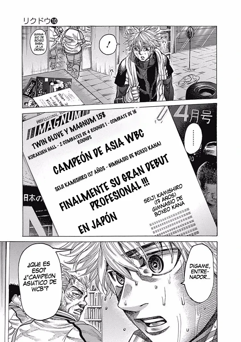 Rikudo (2014) - Capítulo 98 - Página 12 - LectorTMOo