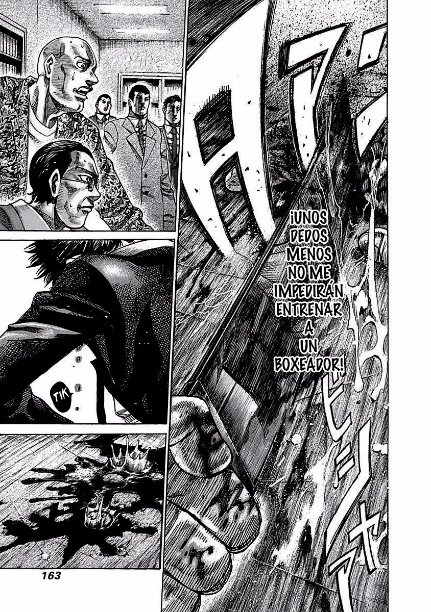 Rikudo (2014) - Capítulo 99 - Página 15 - LectorTMOo