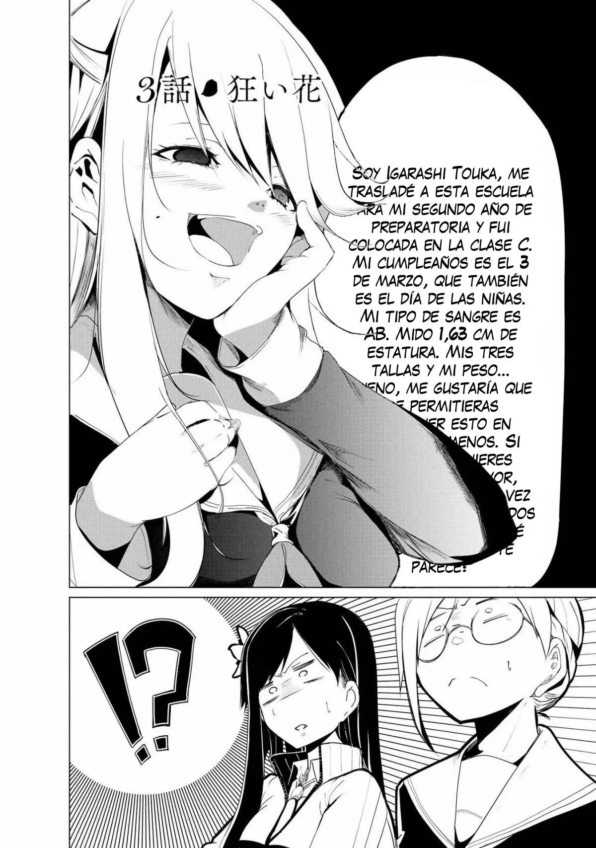 Rin to shite Saku, Karen na Hana no you ni (2018) - Capítulo 3 - Página 5 - LectorTMOo