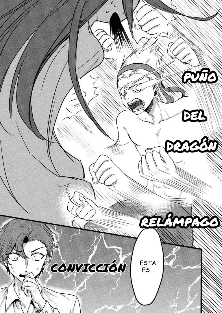 Ring a bell - Capítulo 4 - Página 14 - LectorTMOo