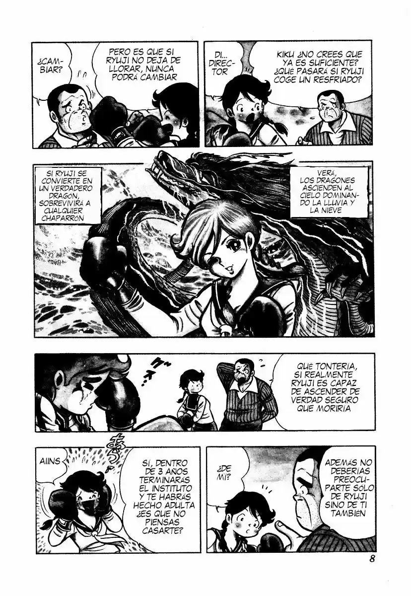 Ring ni Kakero (1977) - Capítulo 0.1 - Página 15 - LectorTMOo