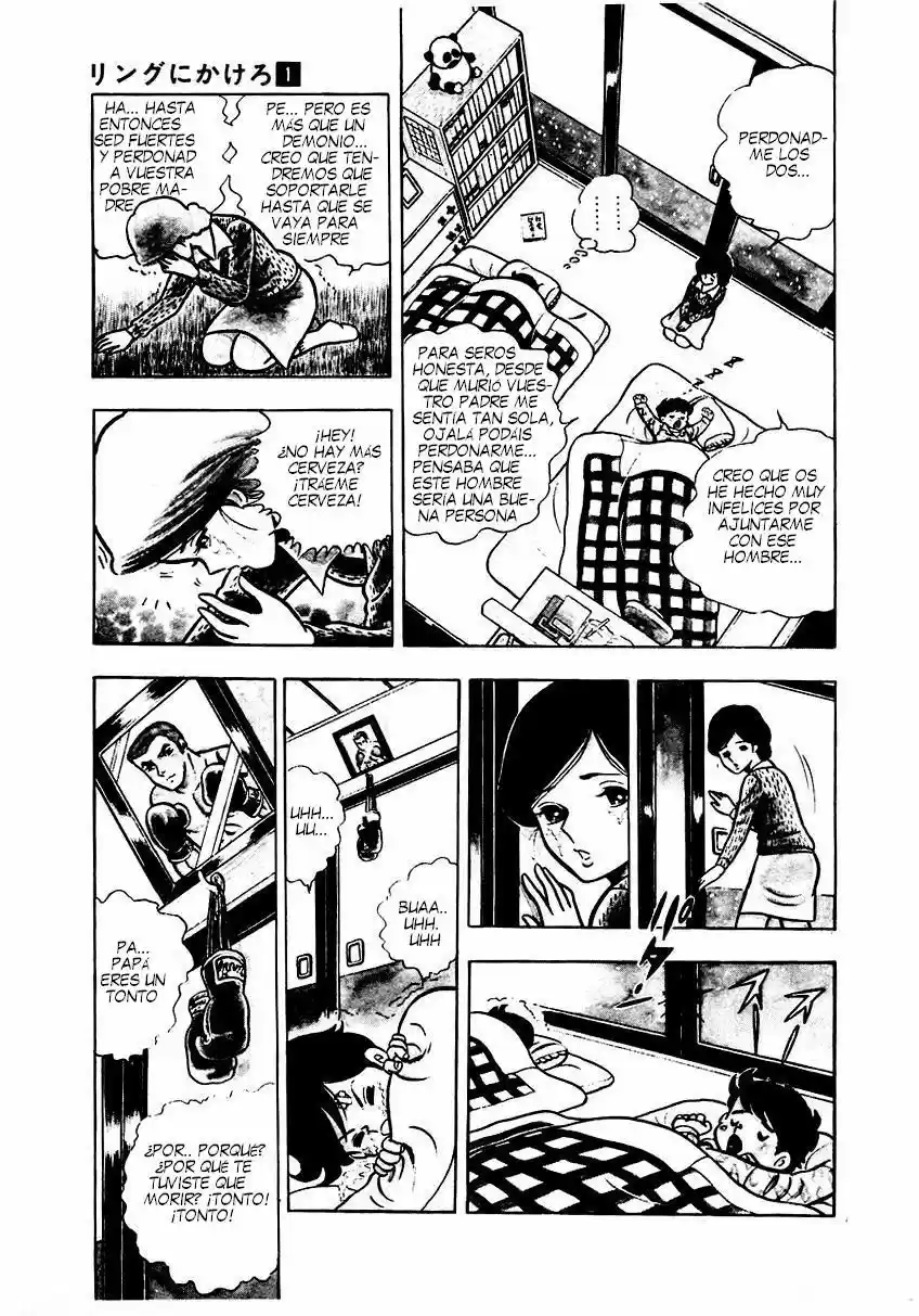 Ring ni Kakero (1977) - Capítulo 0.1 - Página 22 - LectorTMOo
