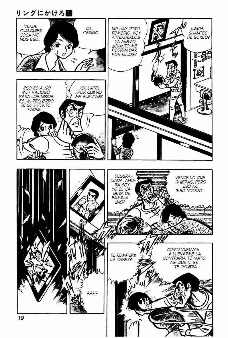 Ring ni Kakero (1977) - Capítulo 0.1 - Página 26 - LectorTMOo