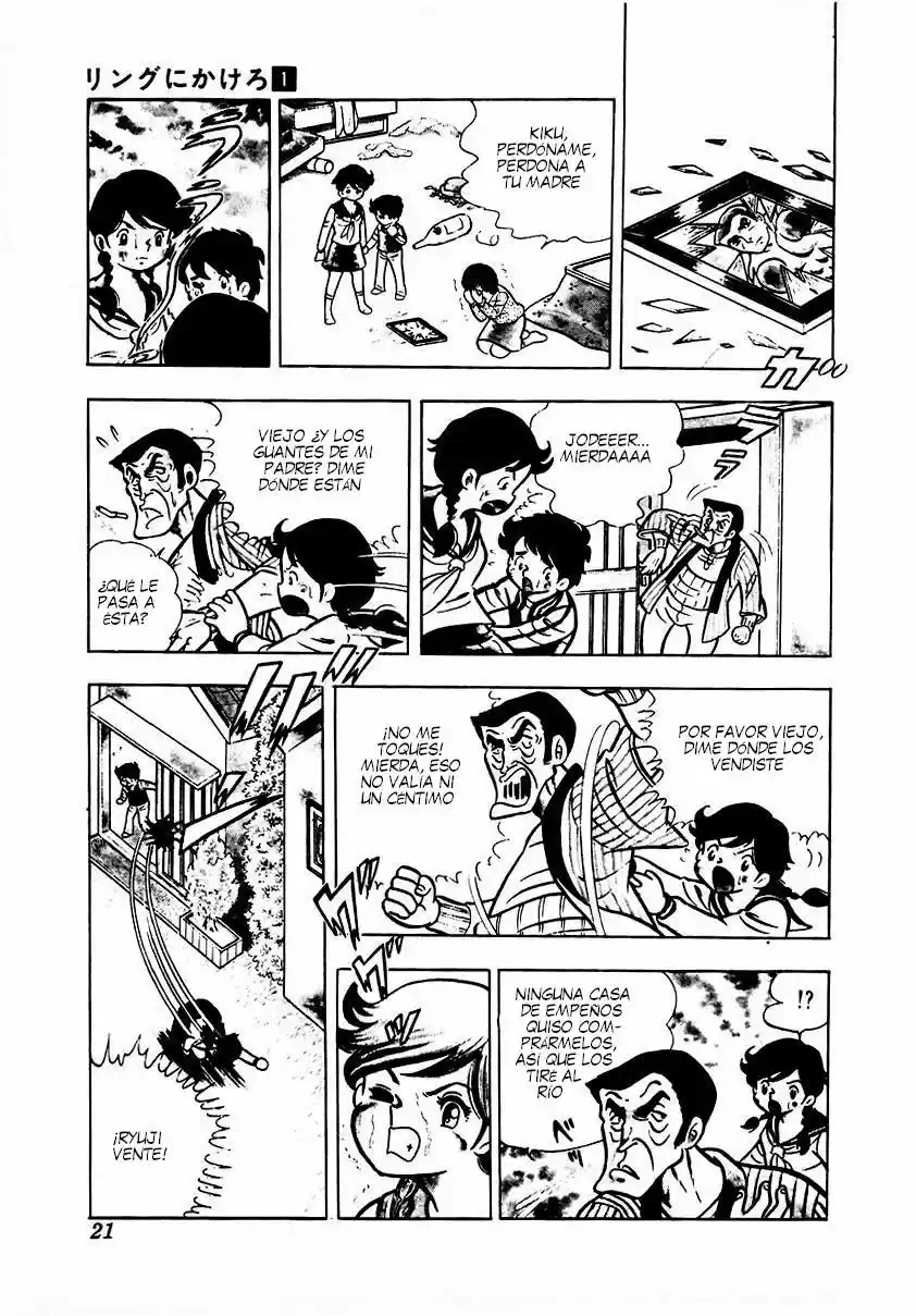 Ring ni Kakero (1977) - Capítulo 0.1 - Página 28 - LectorTMOo
