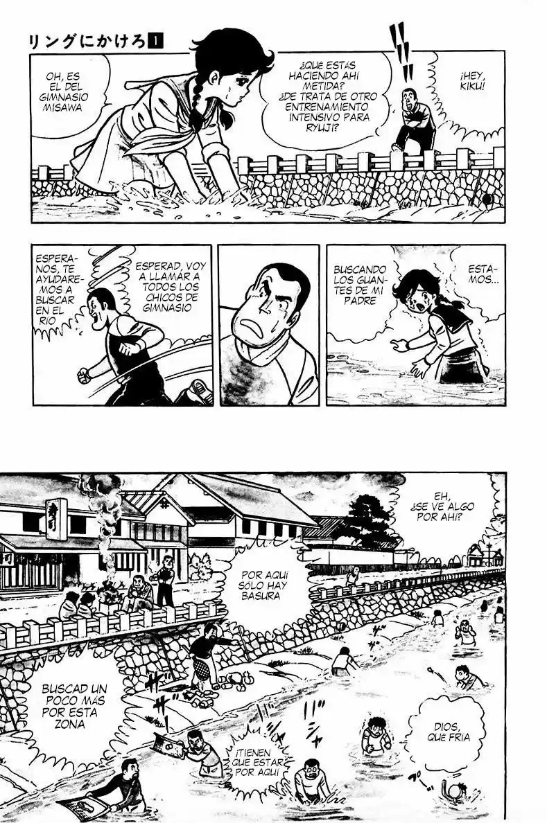 Ring ni Kakero (1977) - Capítulo 0.1 - Página 30 - LectorTMOo