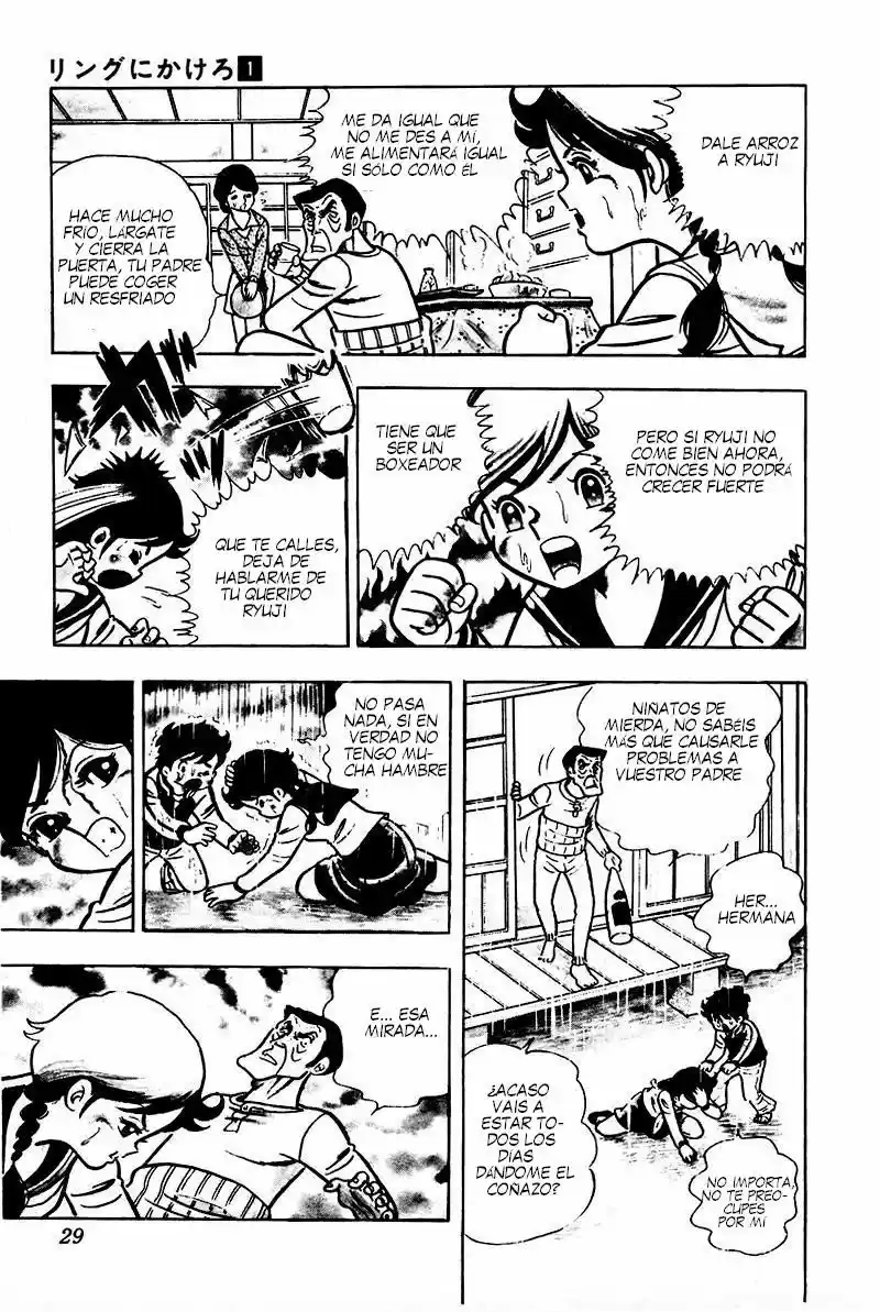 Ring ni Kakero (1977) - Capítulo 0.1 - Página 36 - LectorTMOo