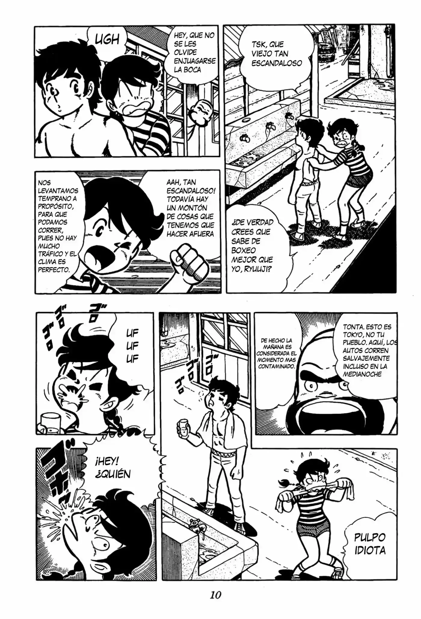 Ring ni Kakero (1977) - Capítulo 0.11 - Página 9 - LectorTMOo