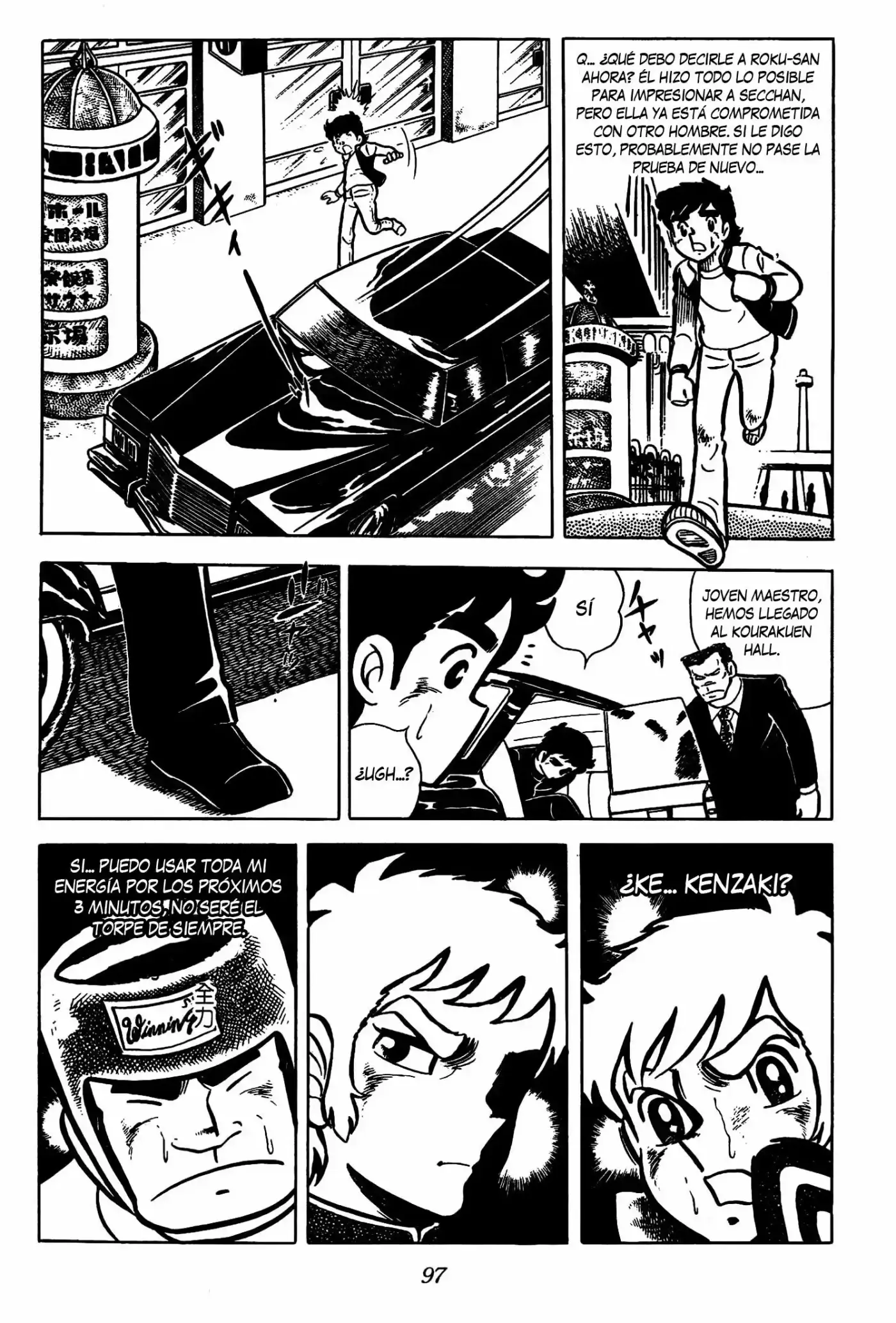 Ring ni Kakero (1977) - Capítulo 0.14 - Página 17 - LectorTMOo