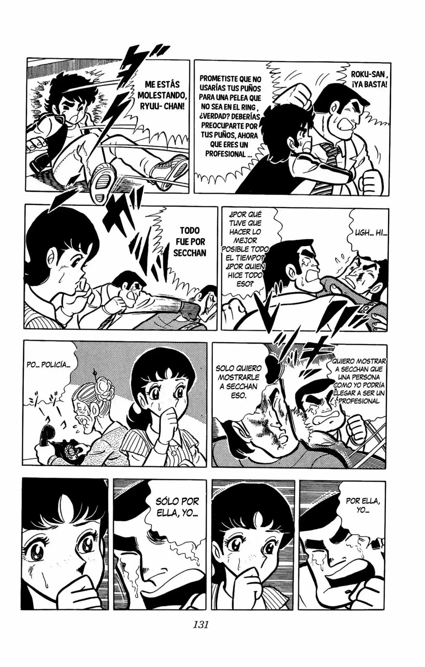 Ring ni Kakero (1977) - Capítulo 0.15 - Página 18 - LectorTMOo