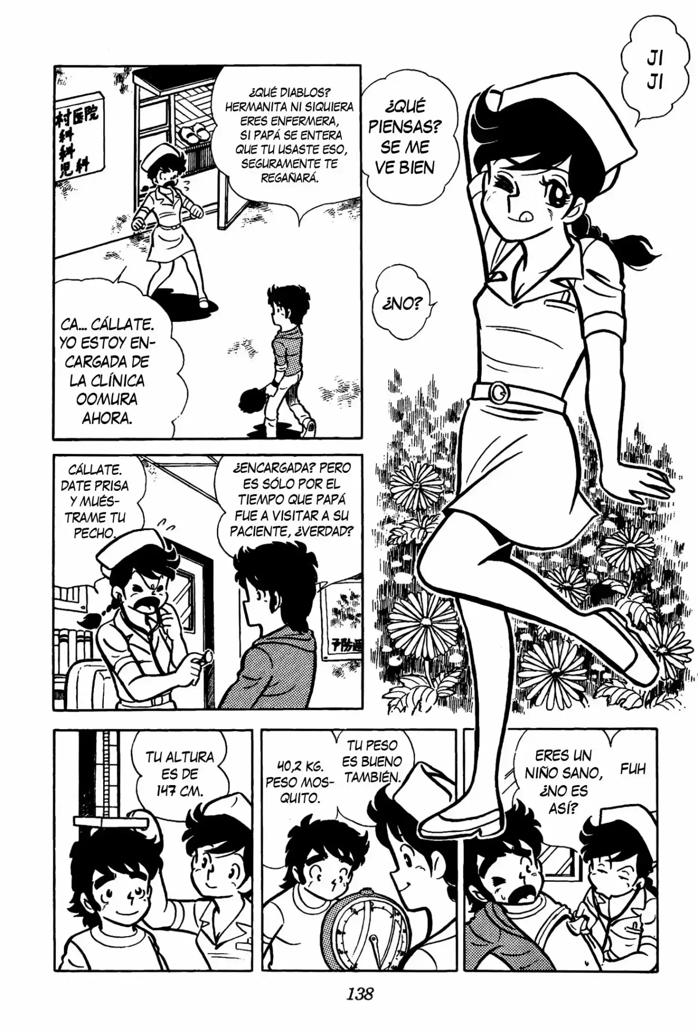 Ring ni Kakero (1977) - Capítulo 0.16 - Página 5 - LectorTMOo