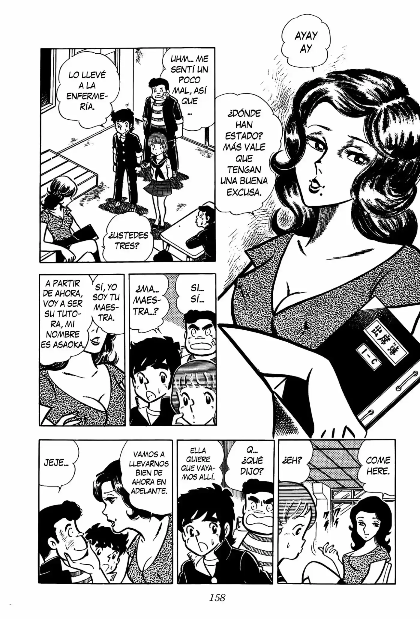 Ring ni Kakero (1977) - Capítulo 0.16 - Página 24 - LectorTMOo