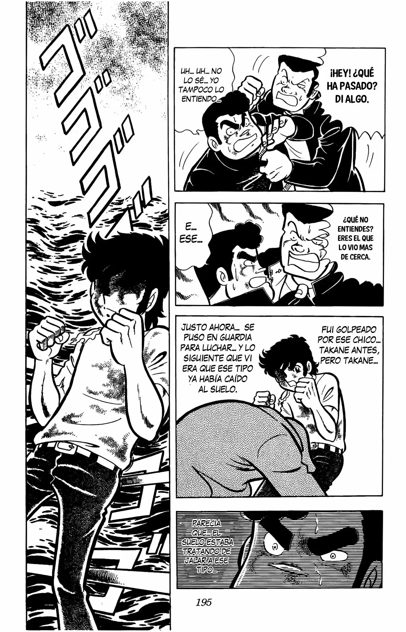 Ring ni Kakero (1977) - Capítulo 0.17 - Página 6 - LectorTMOo