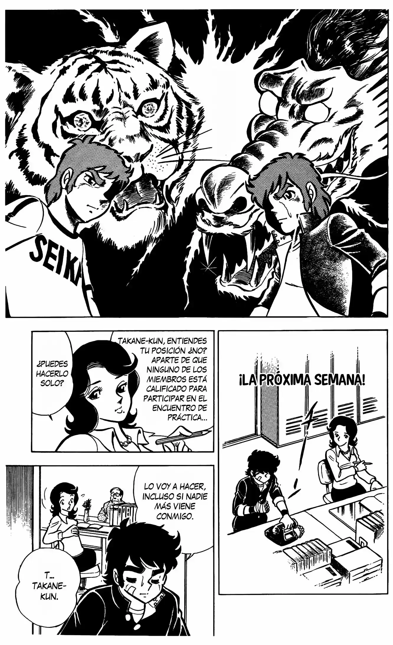 Ring ni Kakero (1977) - Capítulo 0.18 - Página 12 - LectorTMOo