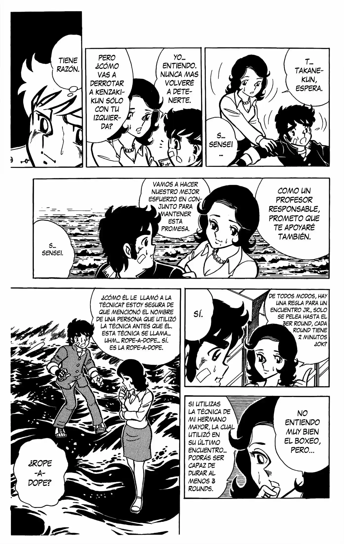 Ring ni Kakero (1977) - Capítulo 0.18 - Página 18 - LectorTMOo