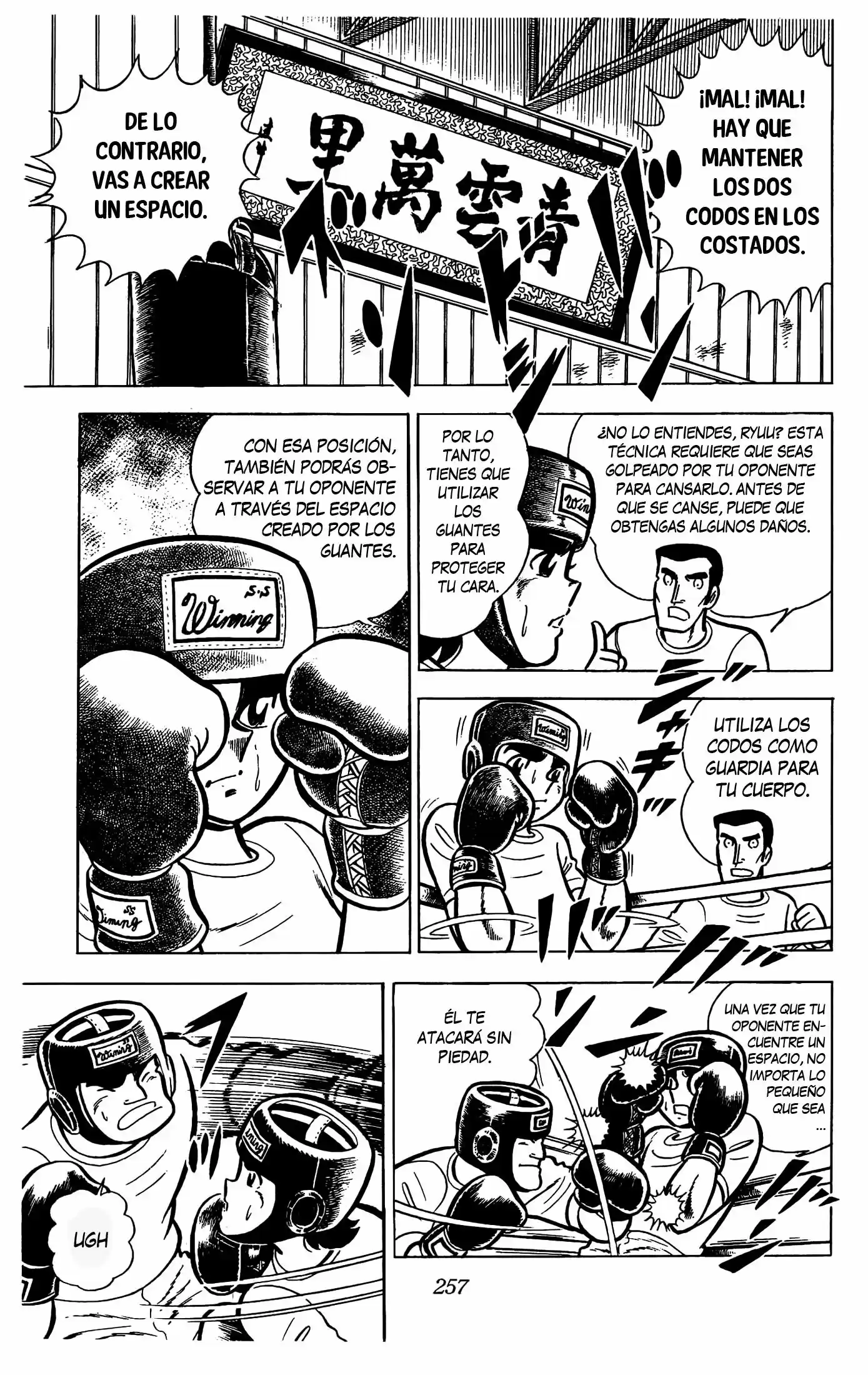 Ring ni Kakero (1977) - Capítulo 0.18 - Página 28 - LectorTMOo
