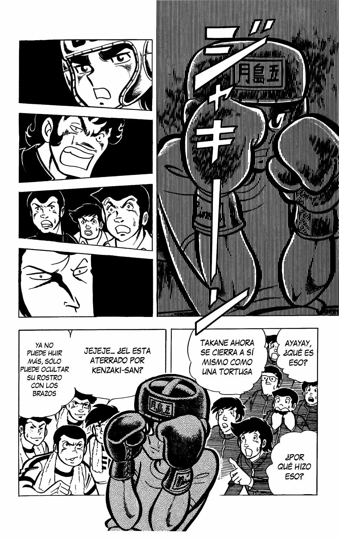 Ring ni Kakero (1977) - Capítulo 0.19 - Página 49 - LectorTMOo