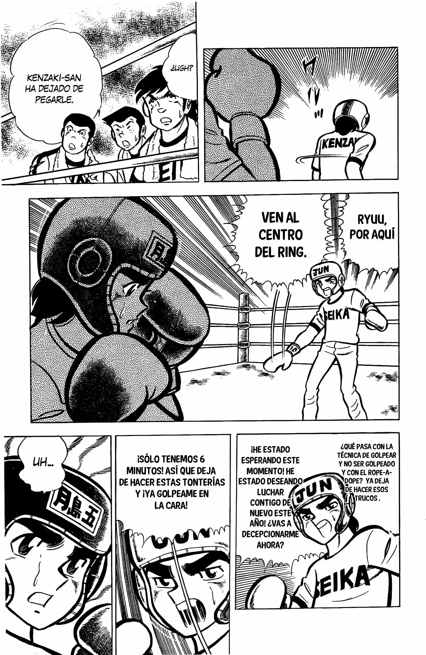 Ring ni Kakero (1977) - Capítulo 0.19 - Página 52 - LectorTMOo