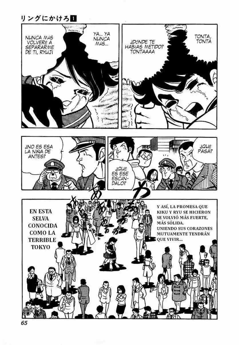 Ring ni Kakero (1977) - Capítulo 0.2 - Página 31 - LectorTMOo