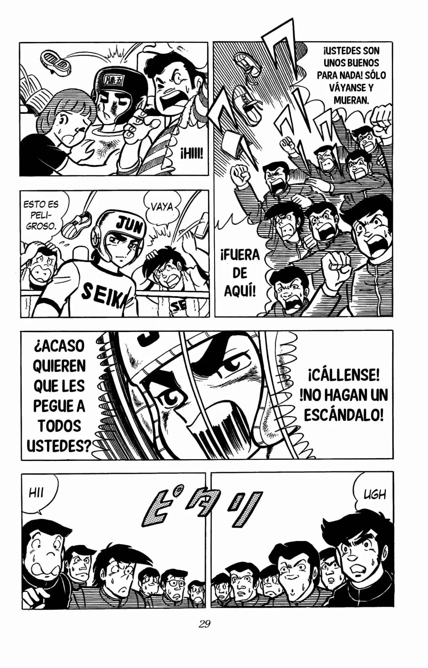 Ring ni Kakero (1977) - Capítulo 0.21 - Página 4 - LectorTMOo