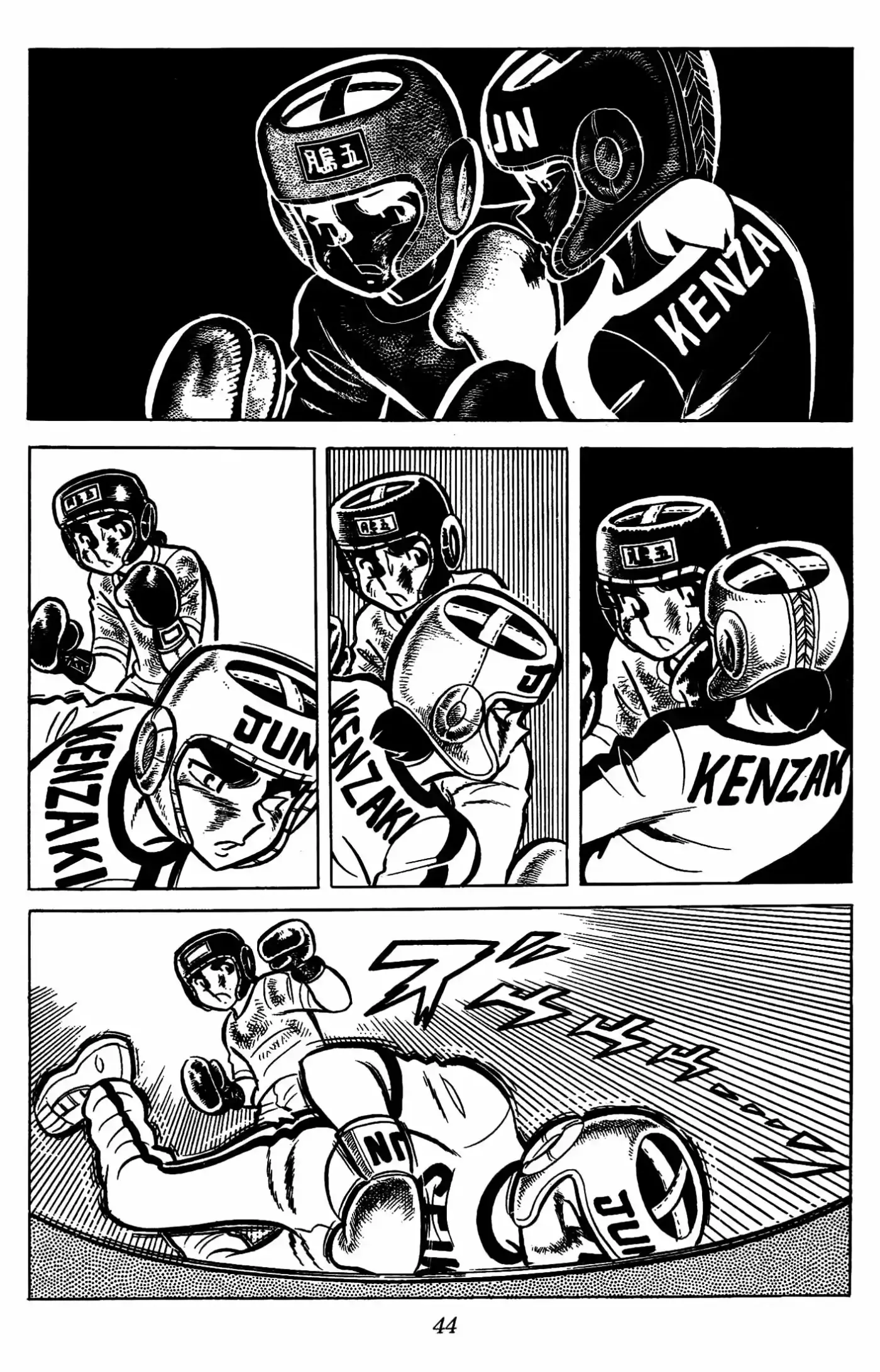 Ring ni Kakero (1977) - Capítulo 0.21 - Página 19 - LectorTMOo