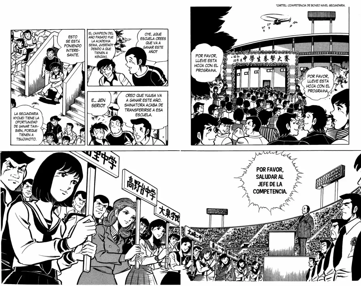 Ring ni Kakero (1977) - Capítulo 0.25 - Página 31 - LectorTMOo