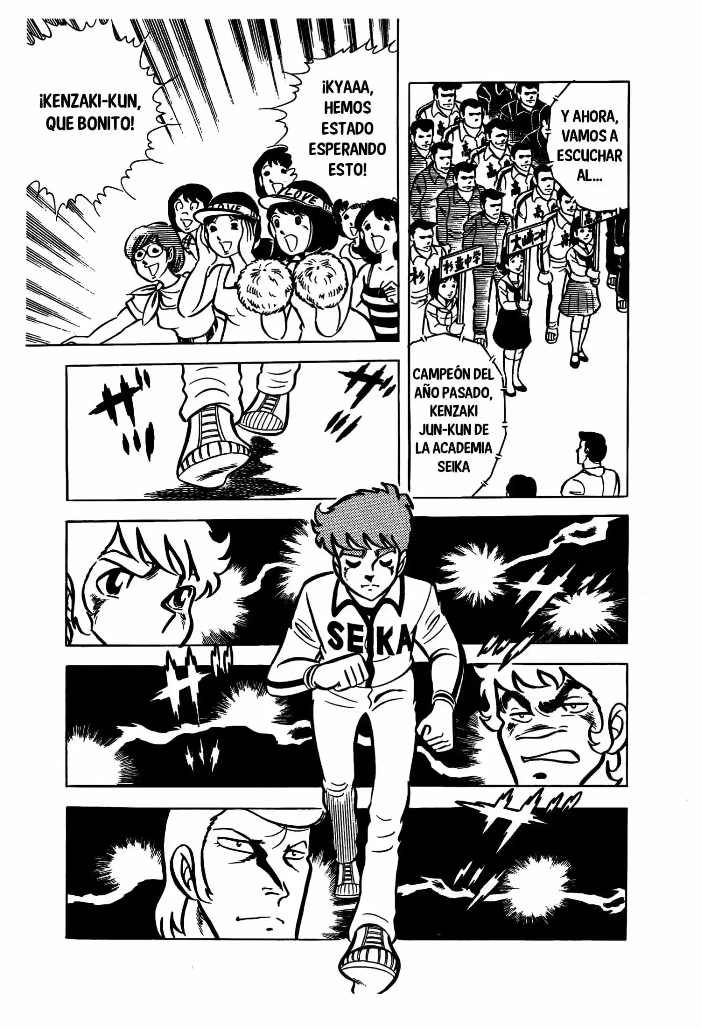 Ring ni Kakero (1977) - Capítulo 0.25 - Página 33 - LectorTMOo