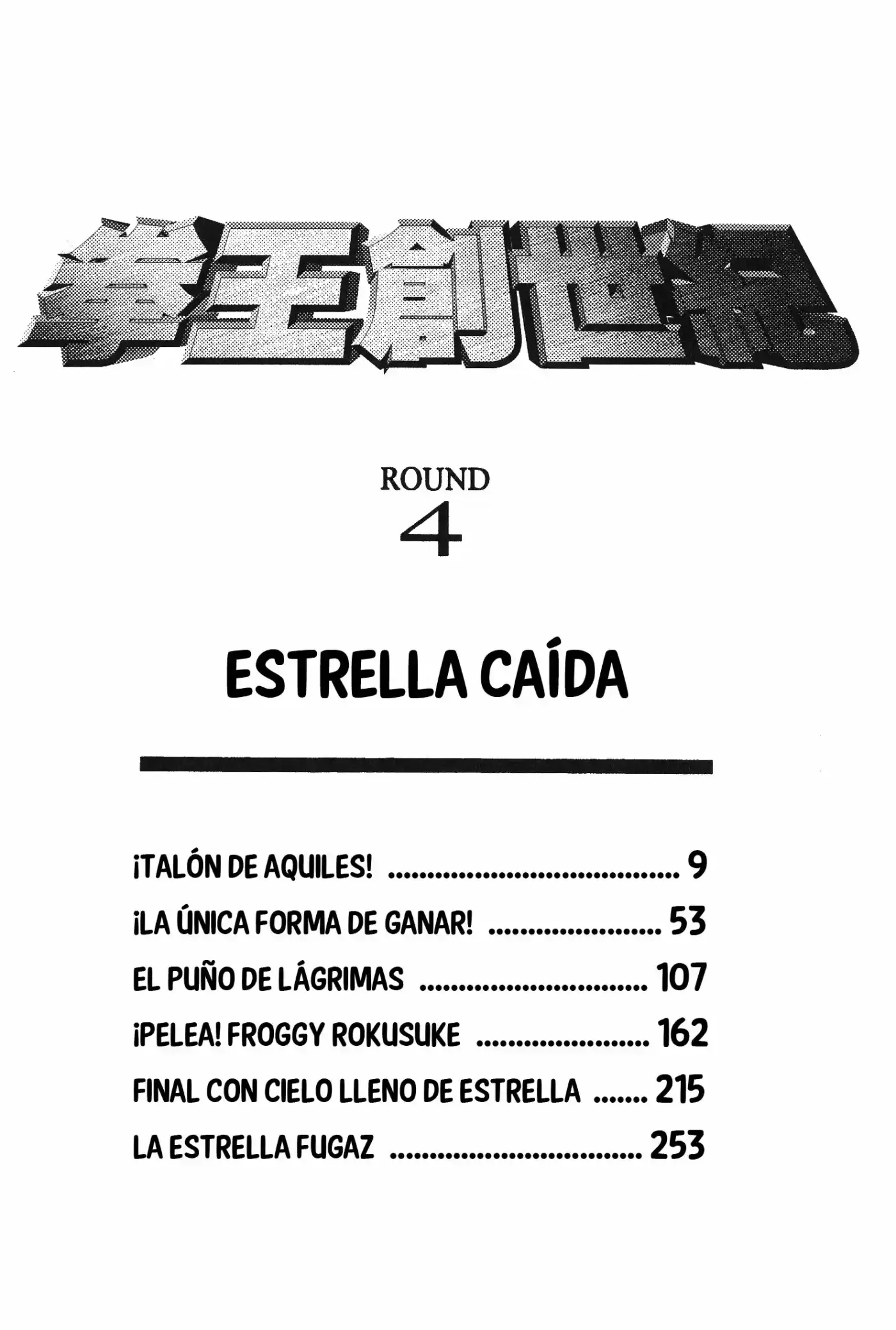 Ring ni Kakero (1977) - Capítulo 0.28 - Página 3 - LectorTMOo