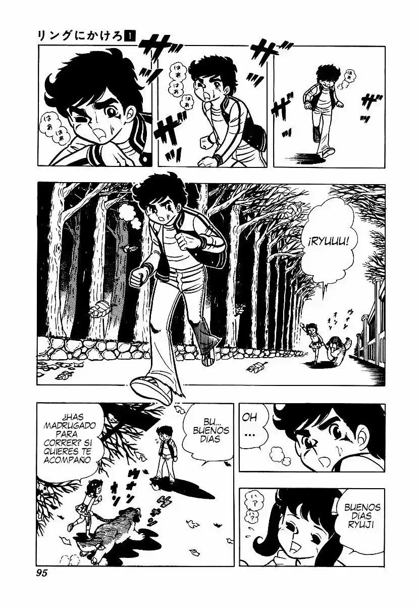 Ring ni Kakero (1977) - Capítulo 0.3 - Página 31 - LectorTMOo