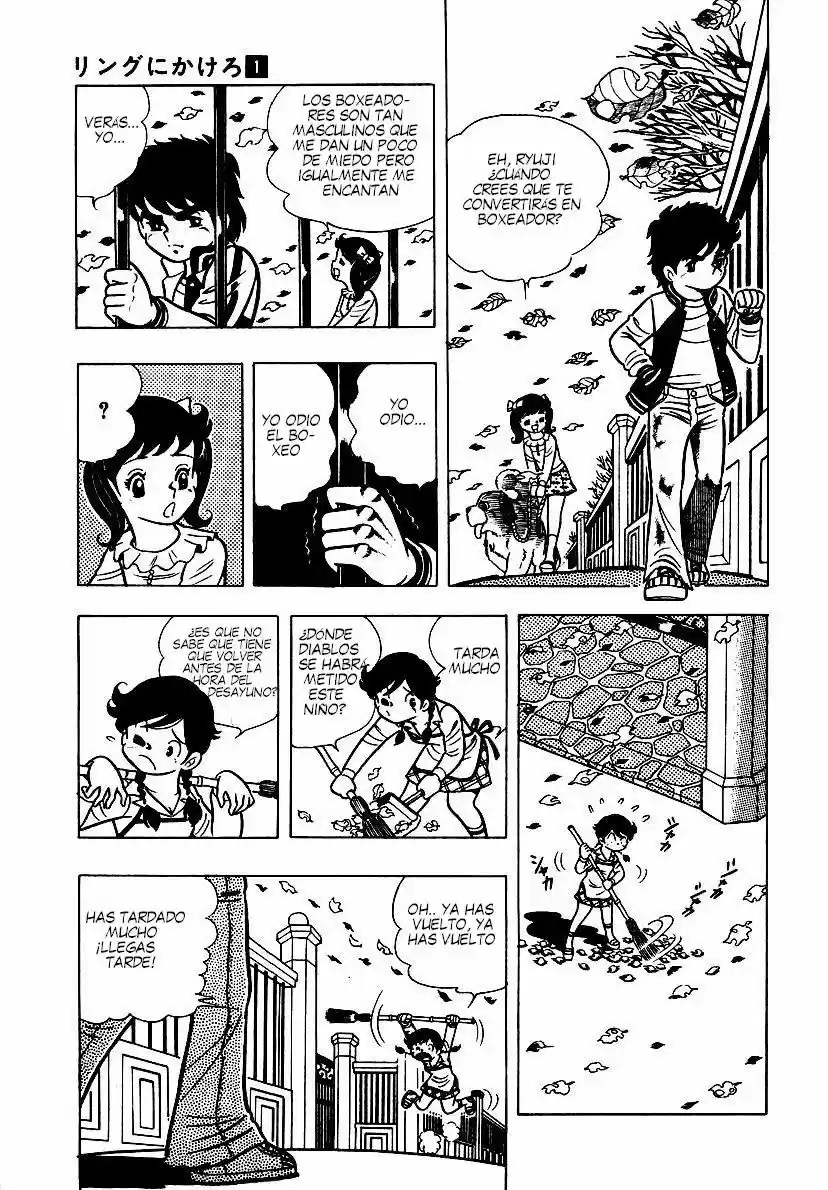 Ring ni Kakero (1977) - Capítulo 0.3 - Página 33 - LectorTMOo