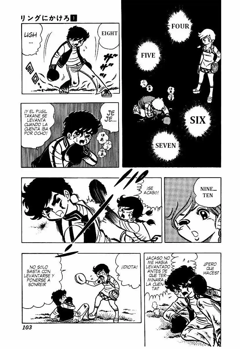 Ring ni Kakero (1977) - Capítulo 0.3 - Página 39 - LectorTMOo
