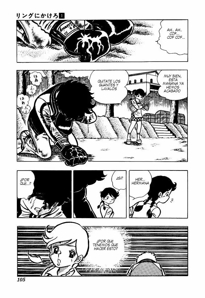 Ring ni Kakero (1977) - Capítulo 0.3 - Página 41 - LectorTMOo
