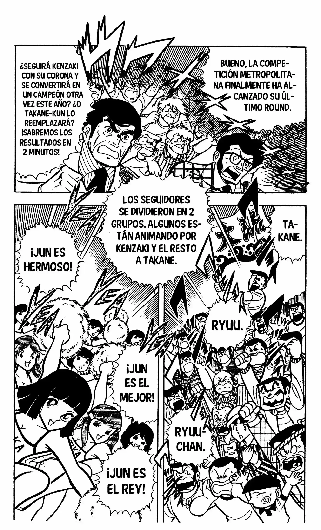 Ring ni Kakero (1977) - Capítulo 0.33 - Página 37 - LectorTMOo
