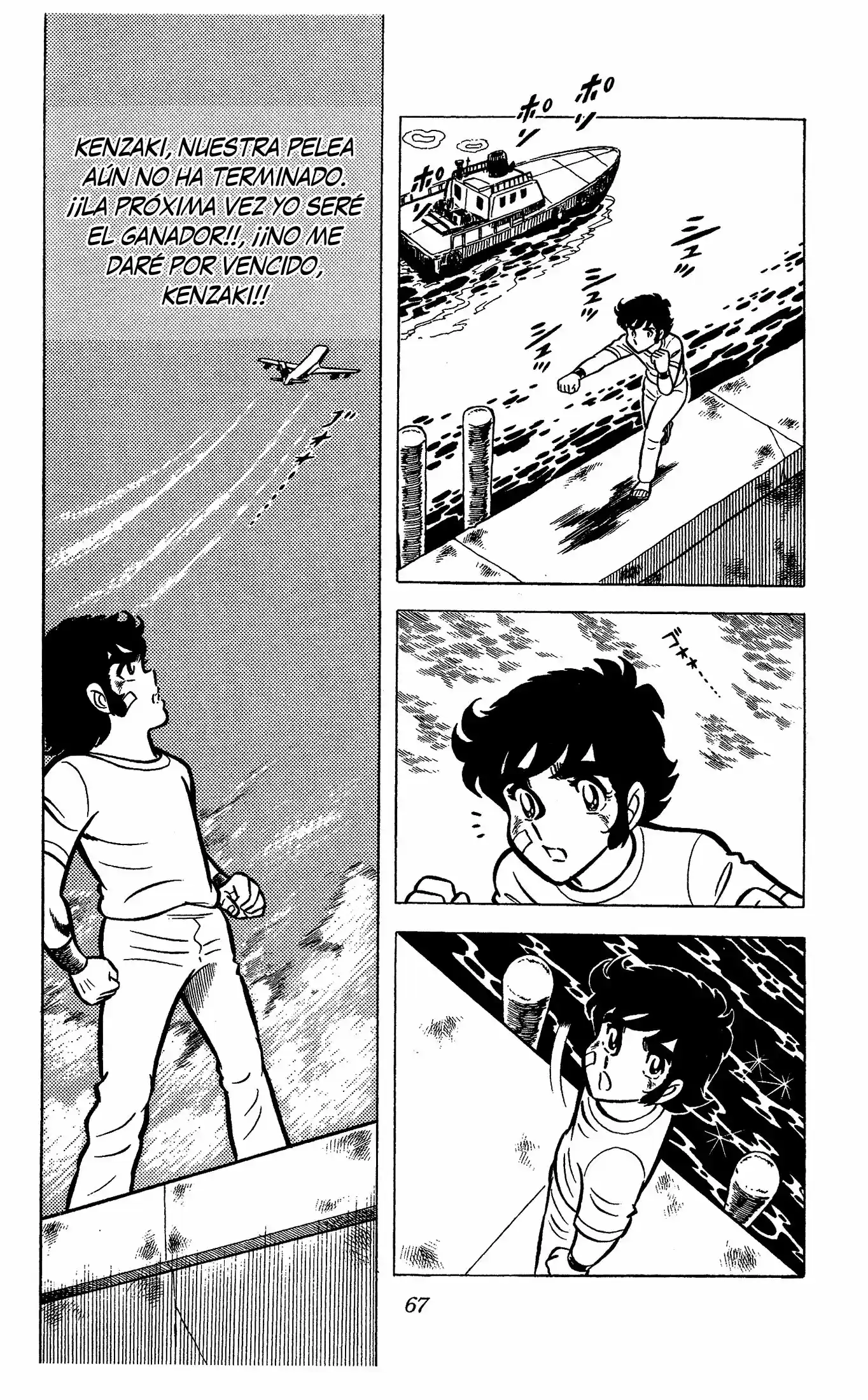 Ring ni Kakero (1977) - Capítulo 0.35 - Página 19 - LectorTMOo