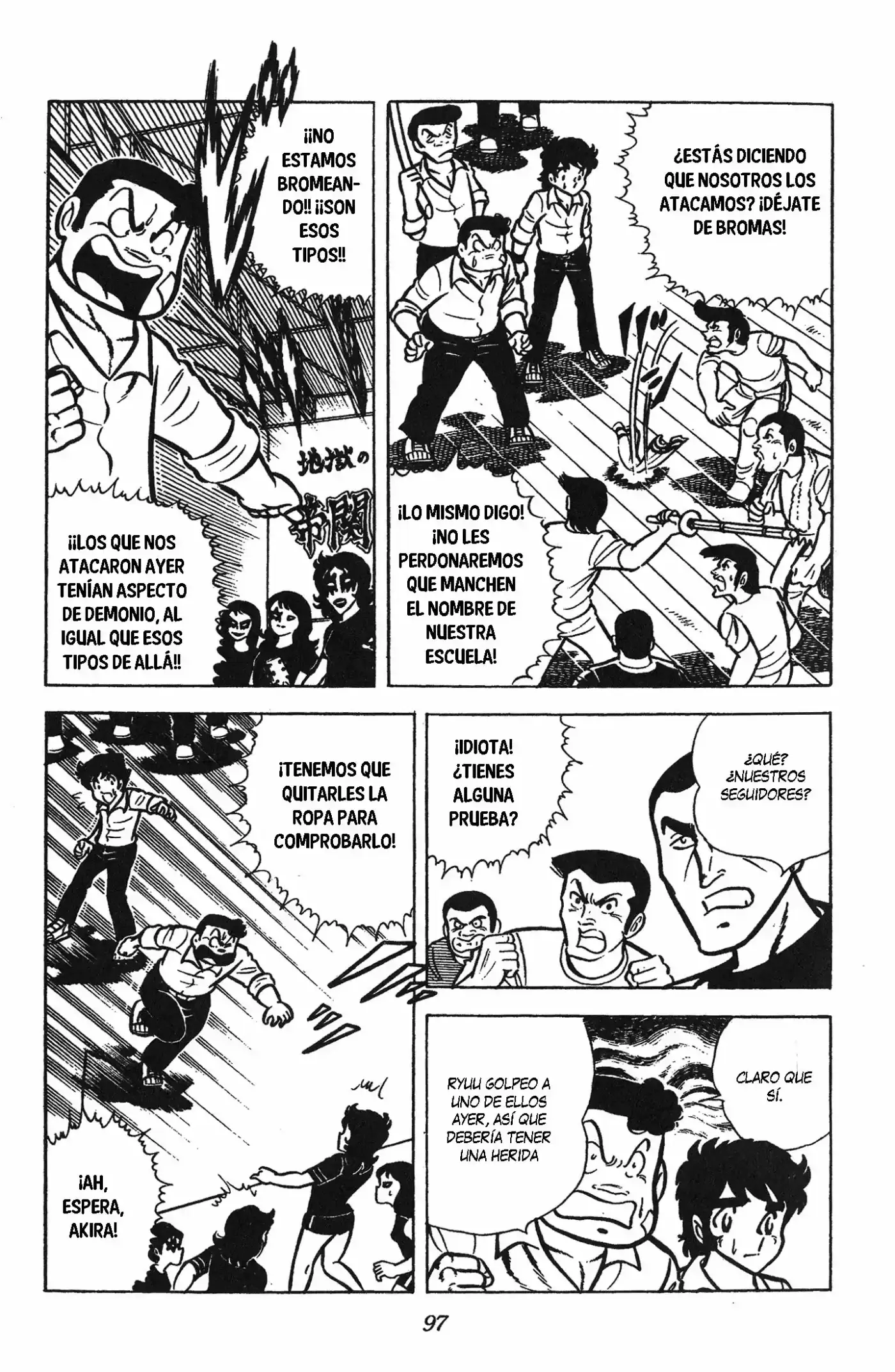 Ring ni Kakero (1977) - Capítulo 0.37 - Página 8 - LectorTMOo