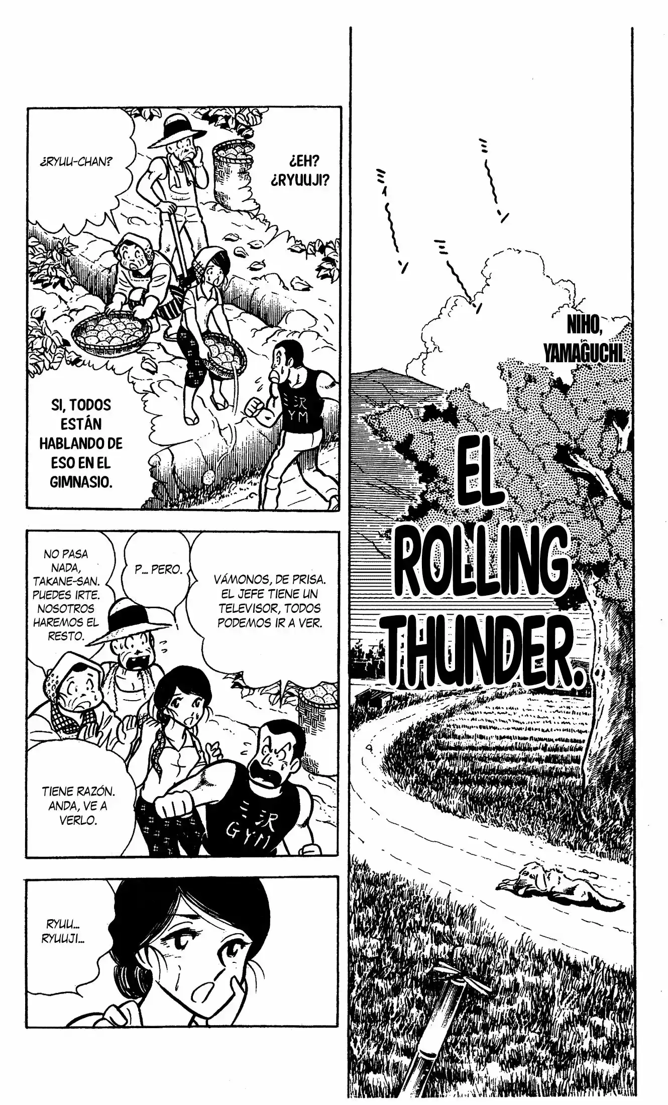 Ring ni Kakero (1977) - Capítulo 0.43 - Página 1 - LectorTMOo