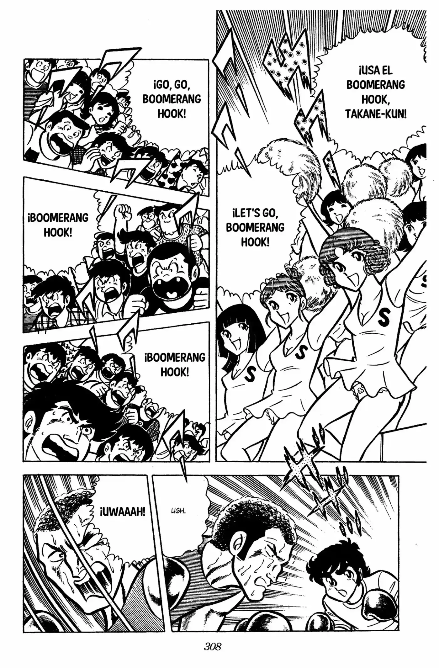 Ring ni Kakero (1977) - Capítulo 0.44 - Página 15 - LectorTMOo