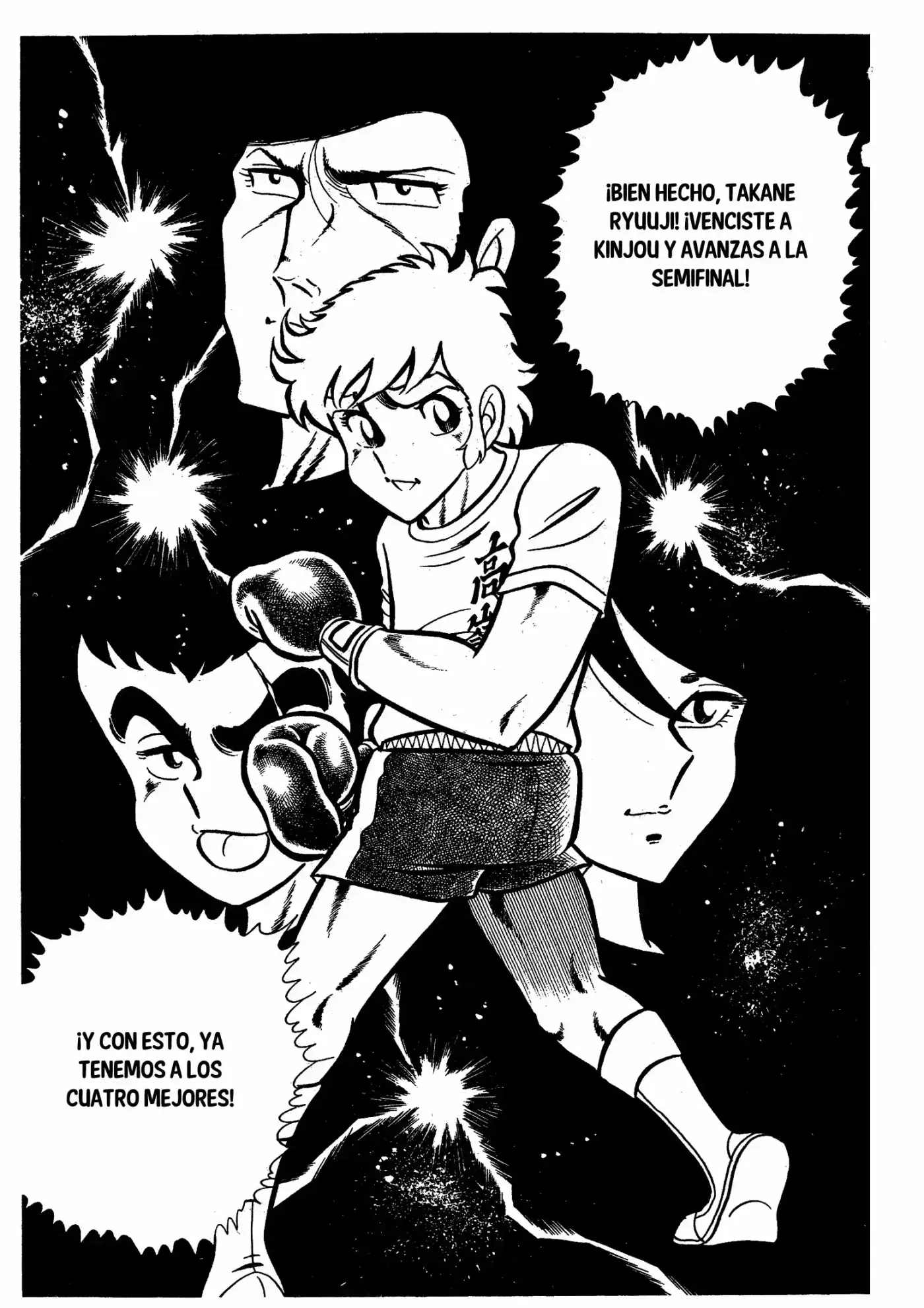 Ring ni Kakero (1977) - Capítulo 0.44 - Página 18 - LectorTMOo