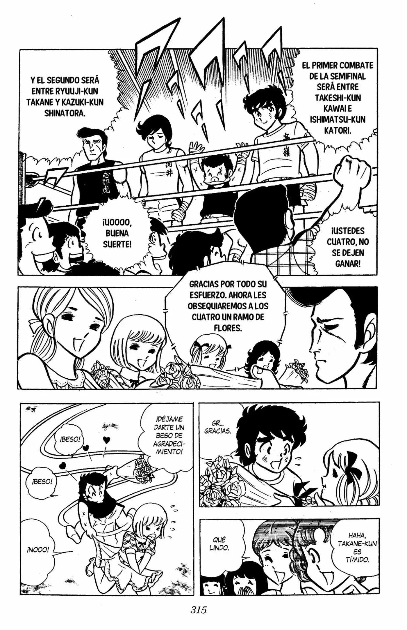 Ring ni Kakero (1977) - Capítulo 0.44 - Página 22 - LectorTMOo