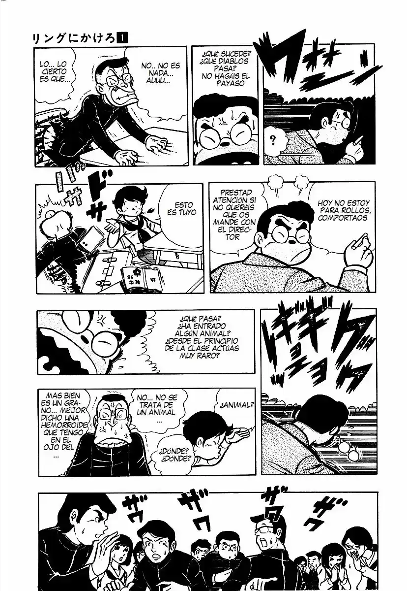 Ring ni Kakero (1977) - Capítulo 0.5 - Página 15 - LectorTMOo