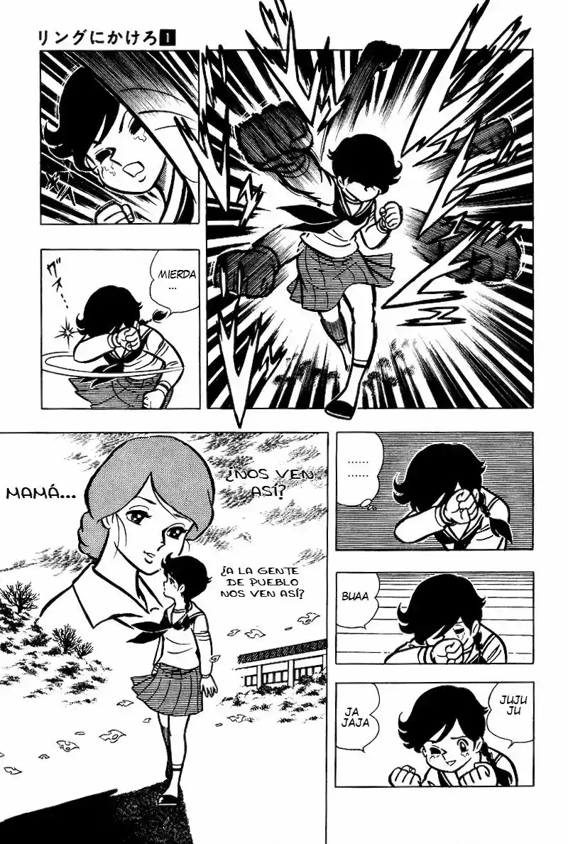 Ring ni Kakero (1977) - Capítulo 0.6 - Página 11 - LectorTMOo