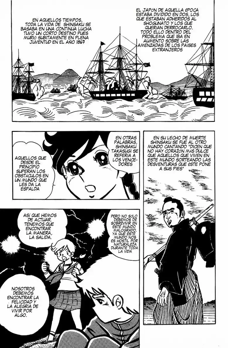 Ring ni Kakero (1977) - Capítulo 0.6 - Página 23 - LectorTMOo