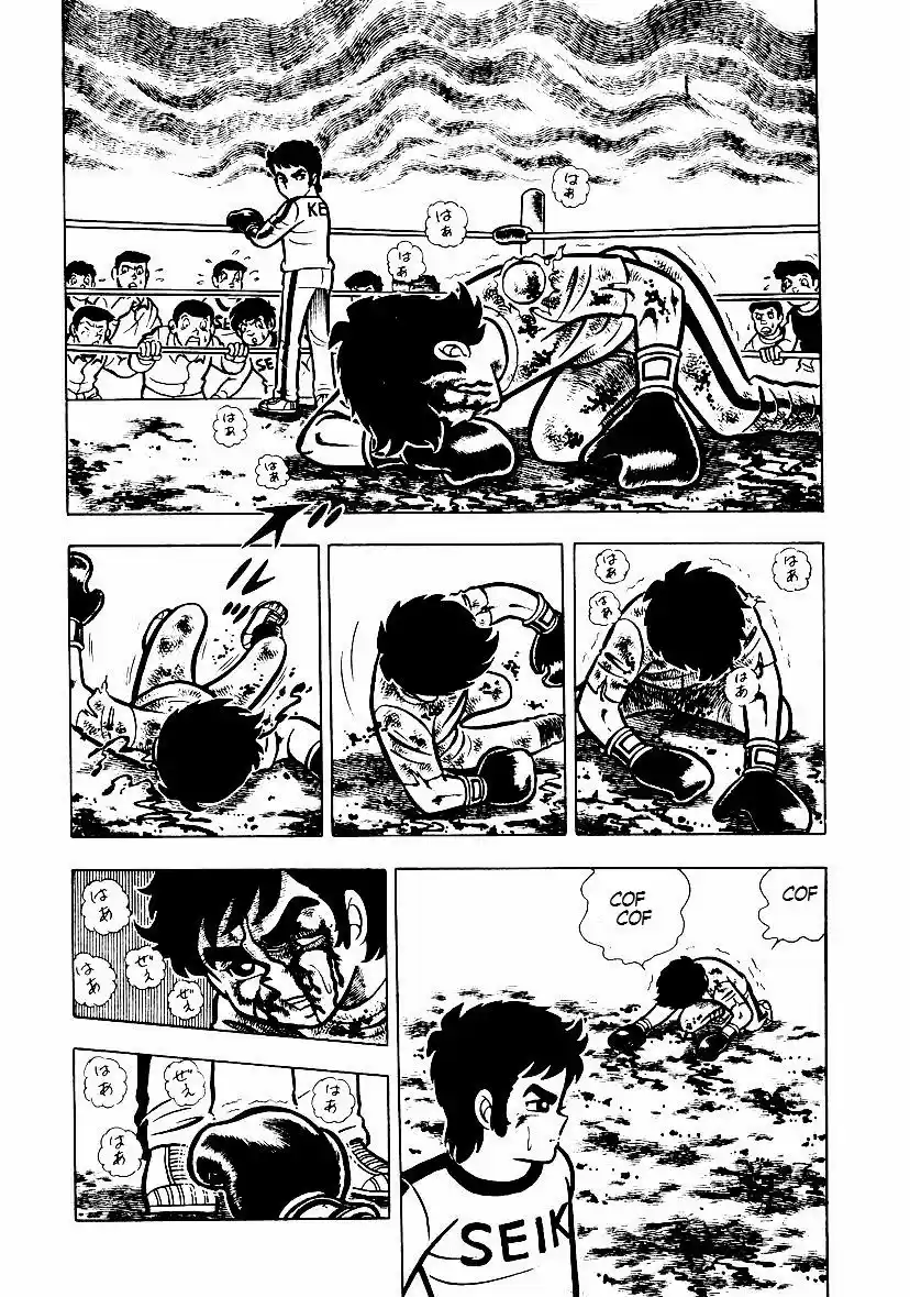Ring ni Kakero (1977) - Capítulo 0.8 - Página 20 - LectorTMOo