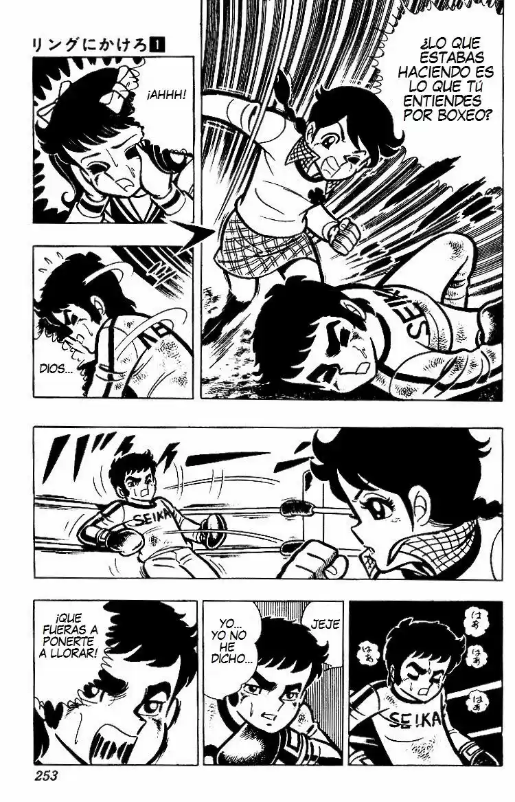 Ring ni Kakero (1977) - Capítulo 0.8 - Página 30 - LectorTMOo